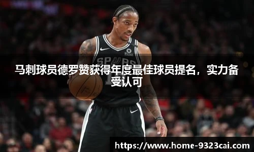 9323彩集团官方网站