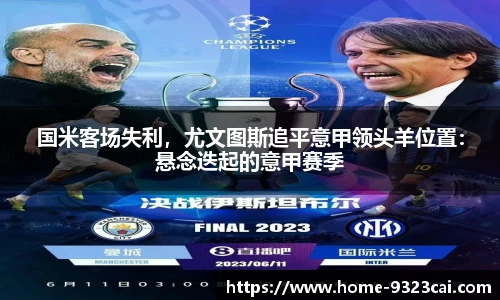 彩集团官方网站