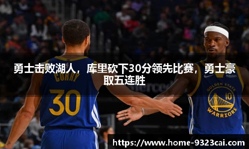 彩集团官方网站