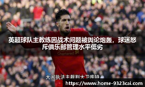 9323彩集团官方网站