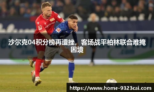 彩集团官方网站