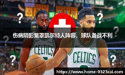 9323彩集团官方网站