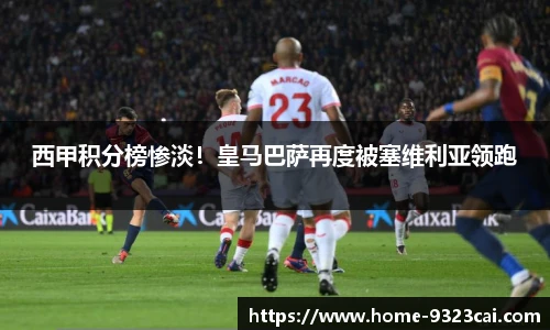 9323彩集团官方网站