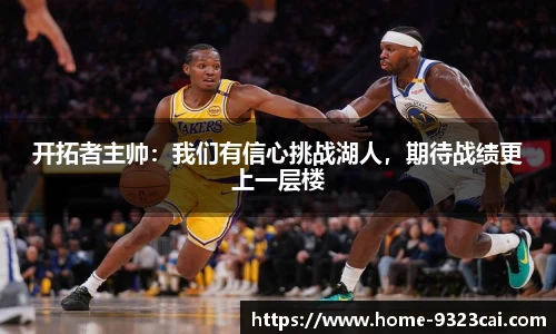 9323彩集团官方网站