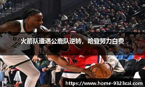 9323彩集团官方网站