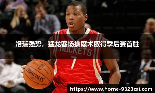 彩集团官方网站