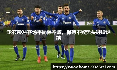 彩集团官方网站