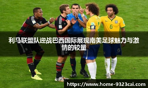 彩集团官方网站