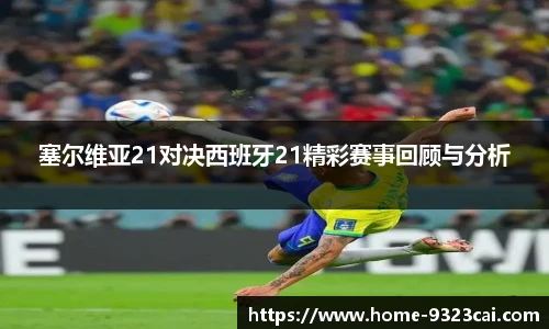 9323彩集团官方网站