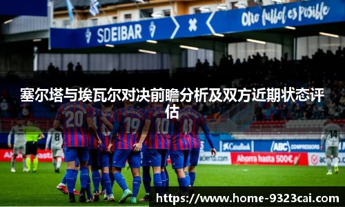 彩集团官方网站