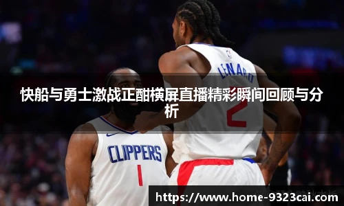 9323彩集团官方网站