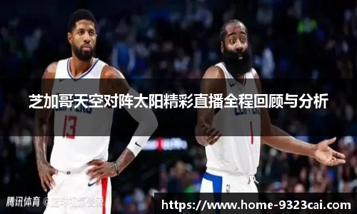 彩集团官方网站