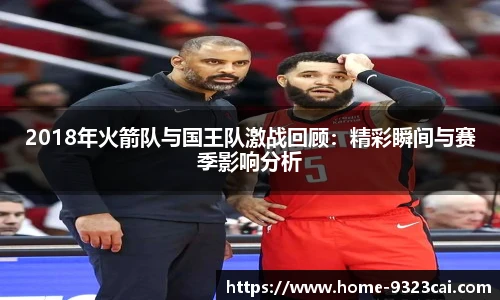 9323彩集团官方网站