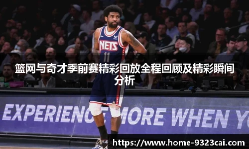 9323彩集团官方网站