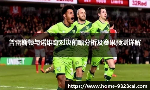 9323彩集团官方网站