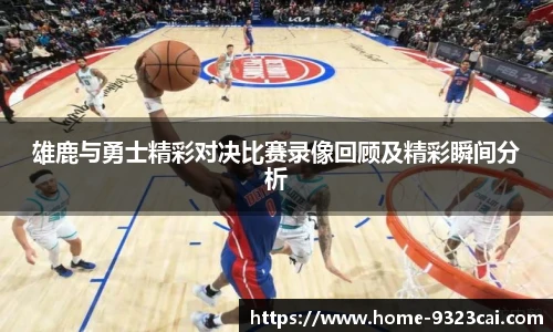 9323彩集团官方网站