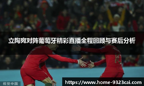 9323彩集团官方网站