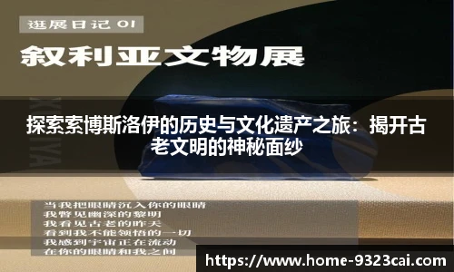 彩集团官方网站