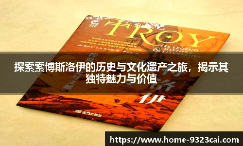 彩集团官方网站