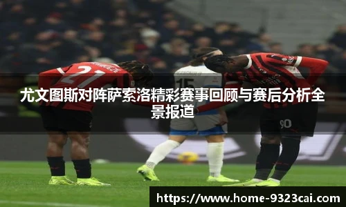 9323彩集团官方网站